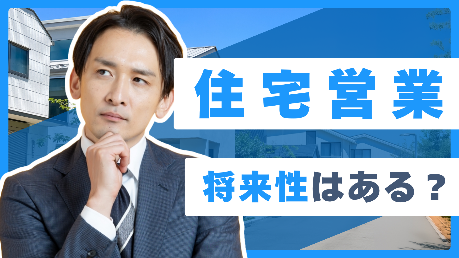 すまきゃり　スマキャリ